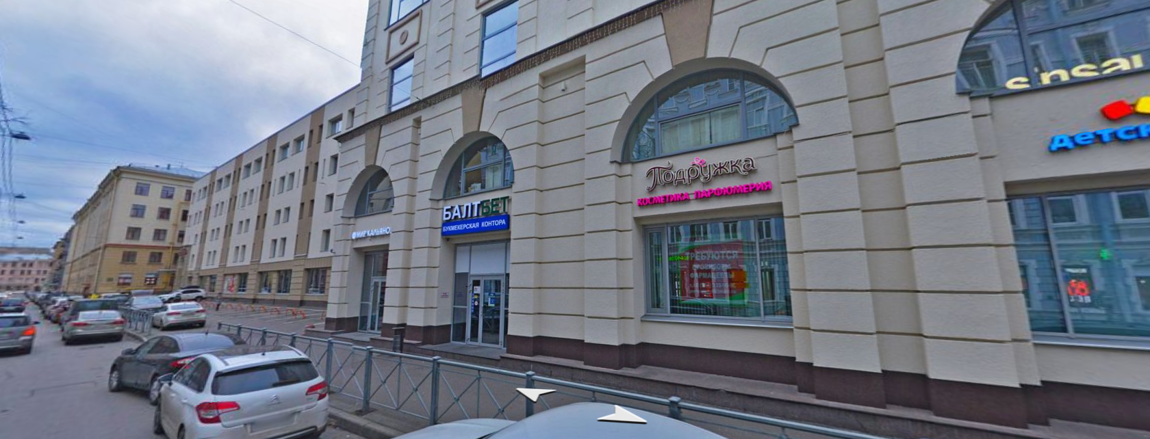 Ленінградський завод верстатів-автоматів, ЛЗСА